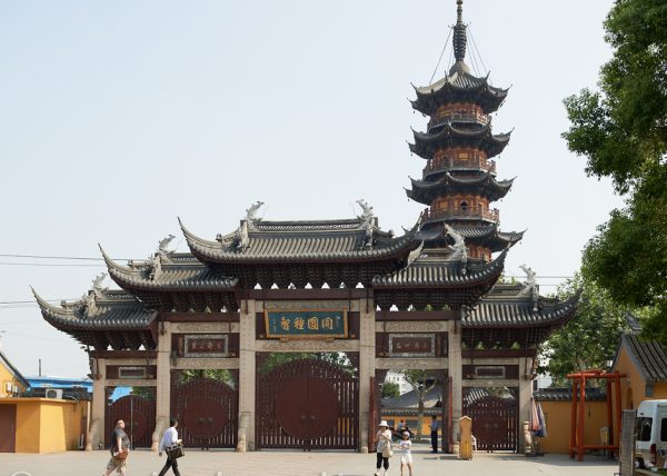 Gate of Longhua Temple with Pagoda in the background