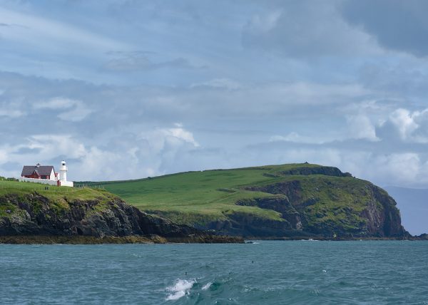 Dingle Lighthouse