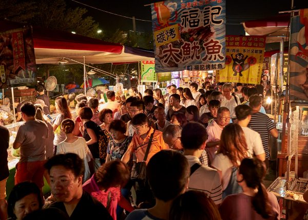 Tainan Flower Night Market