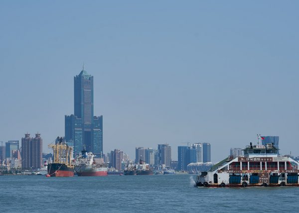 Port of Kaohsiung