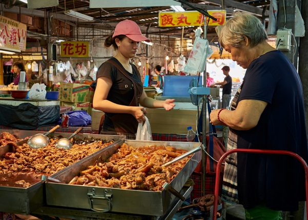 Food Market - Kaohsiung