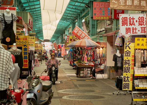 Street Market - Kaohsiung