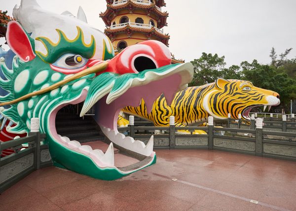 Dragon and Tiger Pagodas - Kaohsiung