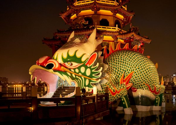 Dragon and Tiger Pagodas - Kaohsiung