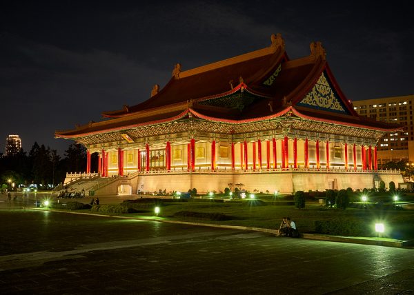National Concert Hall - Taipei