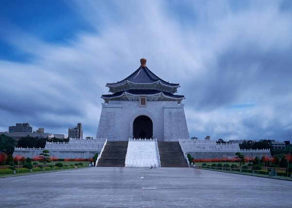 Chiang Kai-shek Memorial Hall - Taipei