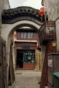 Tongli