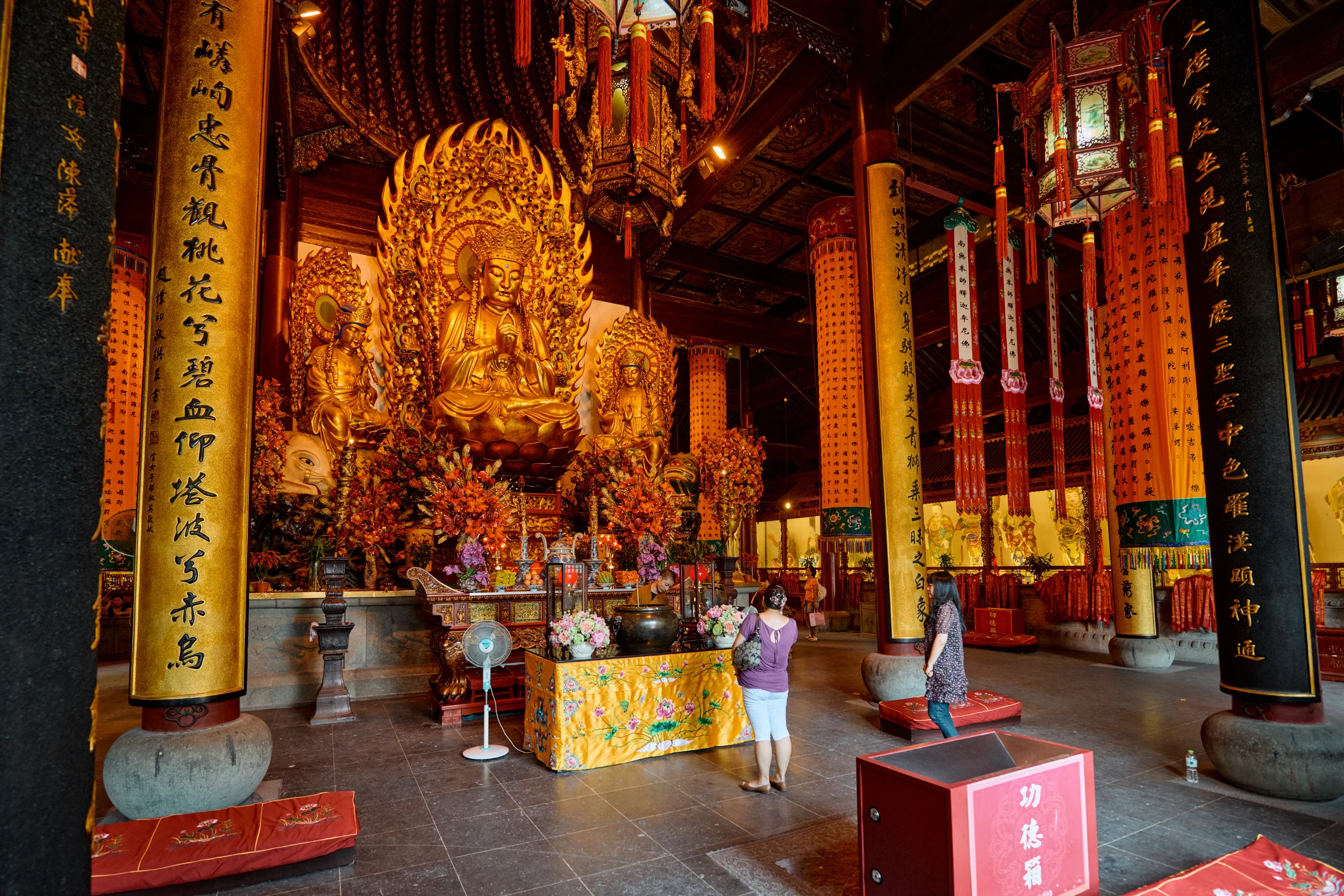 Longhua Temple