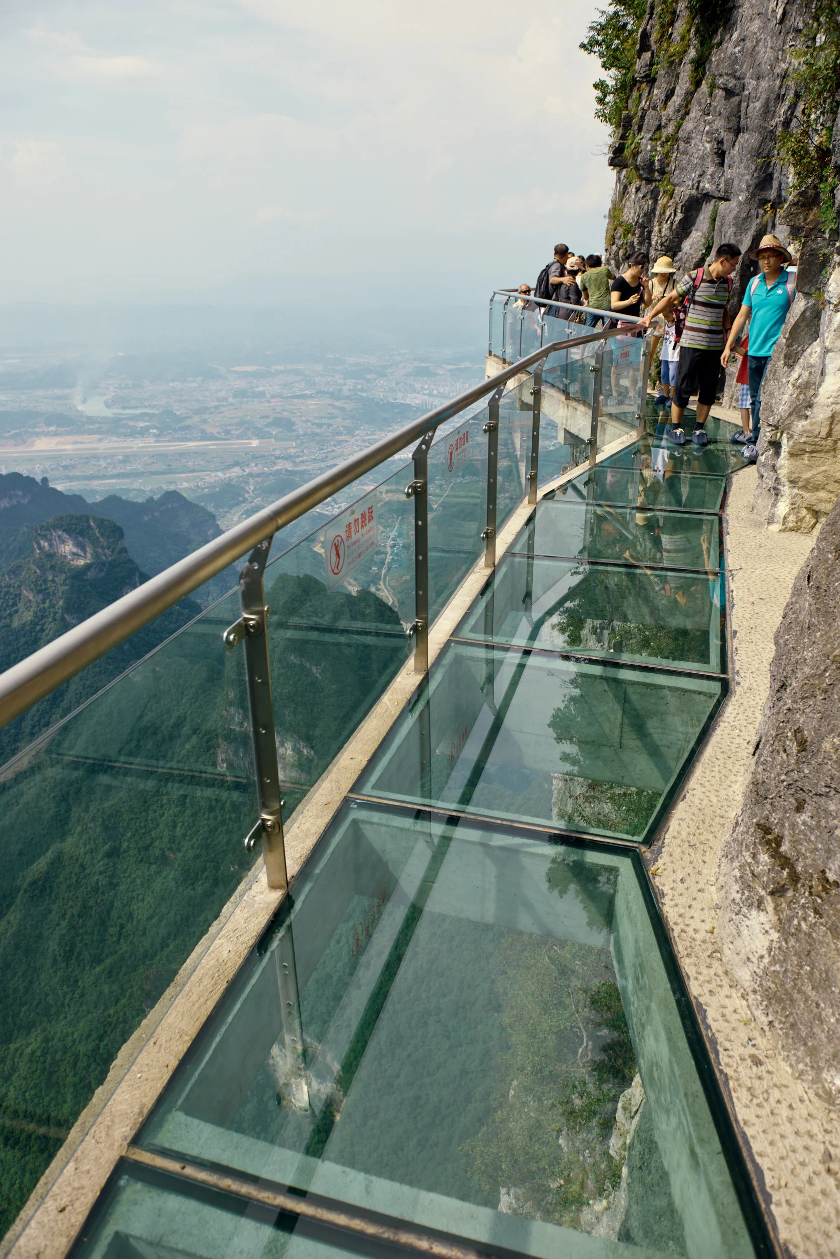 Tianmen Mountain
